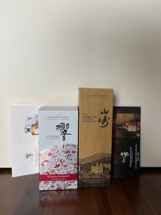 未開封 山崎 ＆ 響 BLOSSOMHARMONY2021サントリーウイスキー 未開封 山崎 ＆ 響 BLOSSOMHARMONY2021サントリーウイスキー