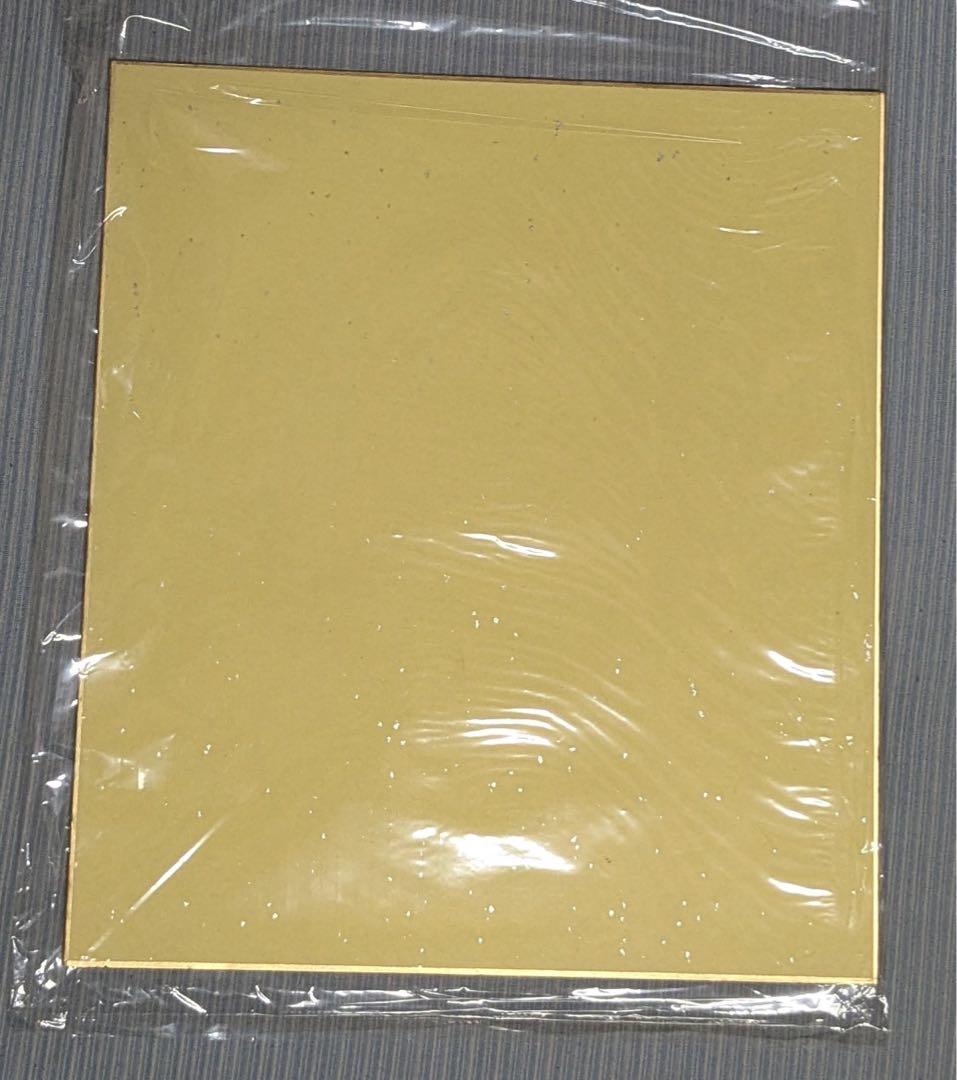 冨樫義博　直筆サイン色紙 幽遊白書