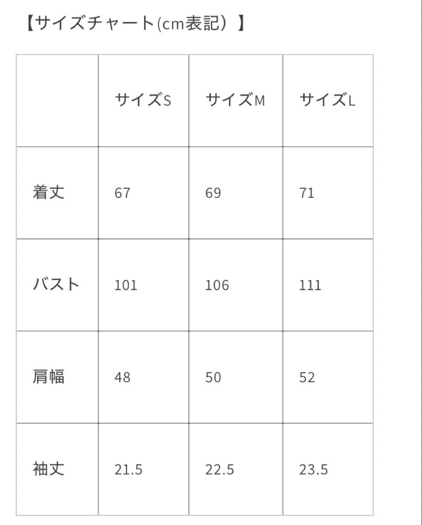 トップス pablo vinci Pocket print Tshirt \"desire\"