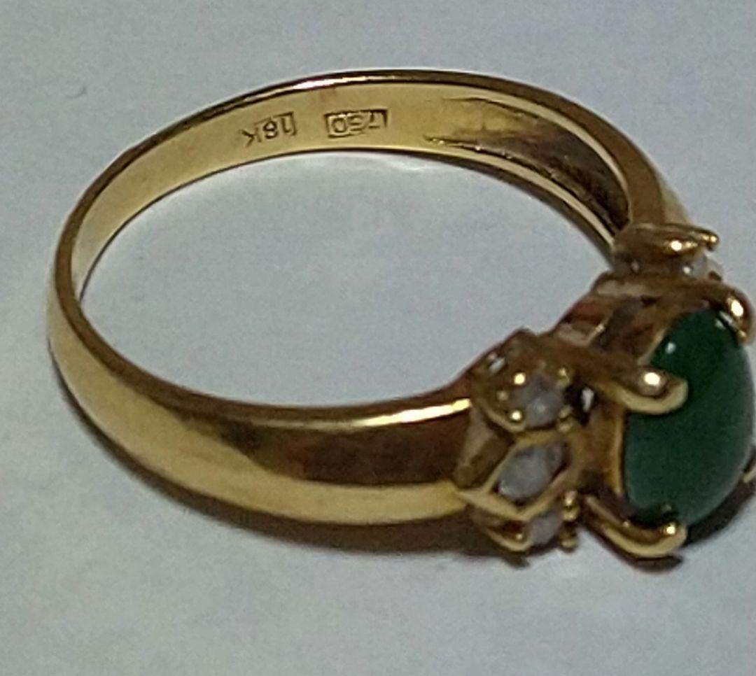 ミン様専用 天然翡翠とダイヤのリング金10～11号Jewellery City