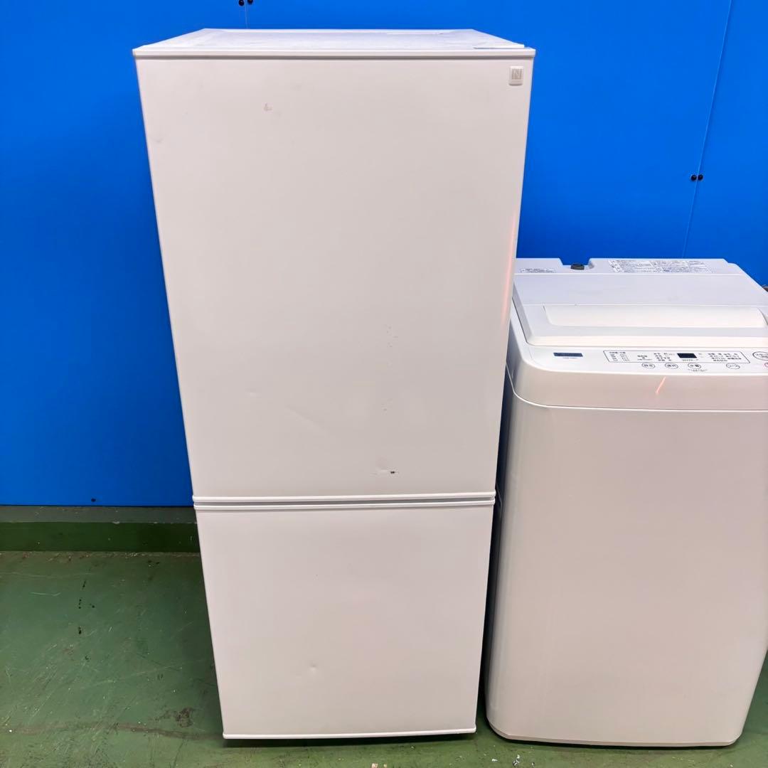 673 超最新 極美品 関東 冷蔵庫 洗濯機 小型 一人暮らし 大人気 半年