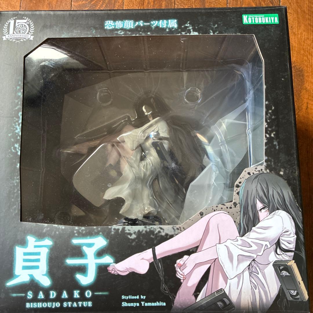 HORROR美少女 貞子 恐怖顔パーツ付 *開封済み* 値下げ交渉可(^。^)