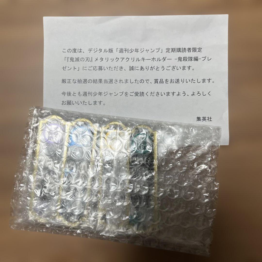 希少 連載完結記念 ハイキュー!!展 原画展FINAL限定ポスター B2サイズ