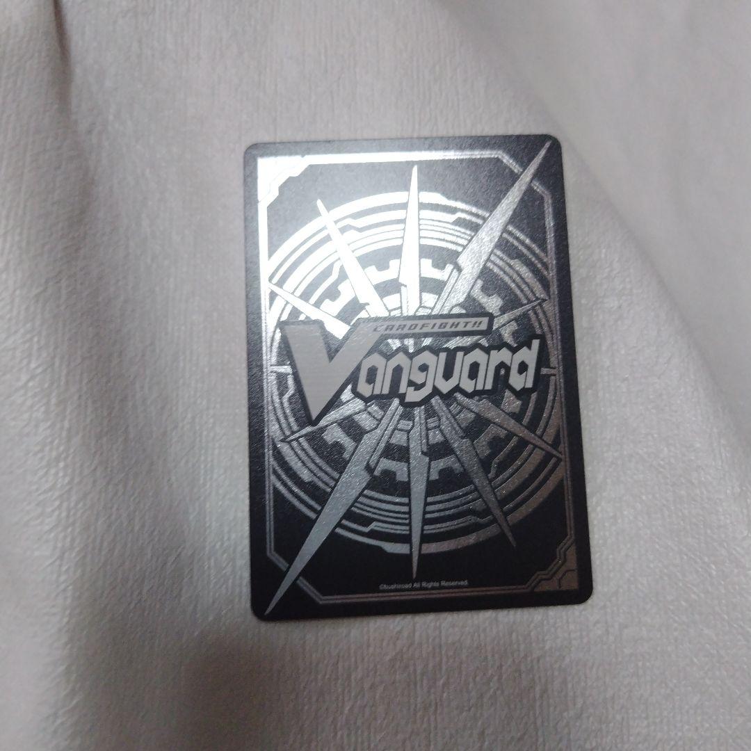 ハーモニクス・メサイア 3枚セット(SP×2.PR×1)