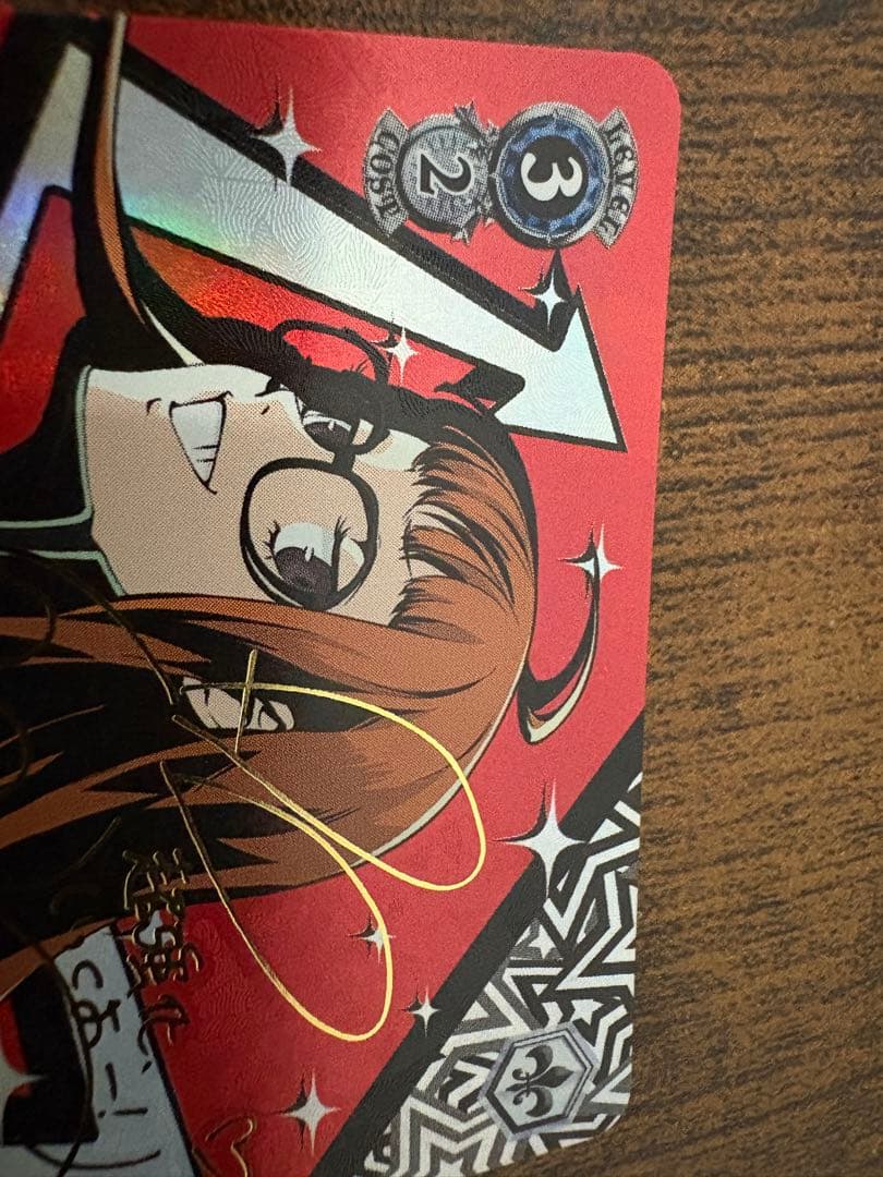 ナビゲーション役 双葉 サインSP ヴァイスシュヴァルツ