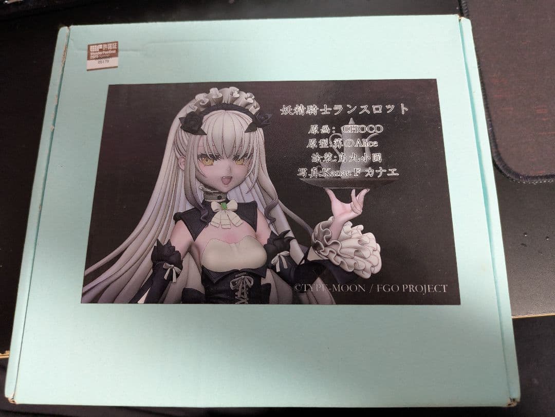 た*う様 FGO メリュジーヌ メイド　ガレージキット　正規品