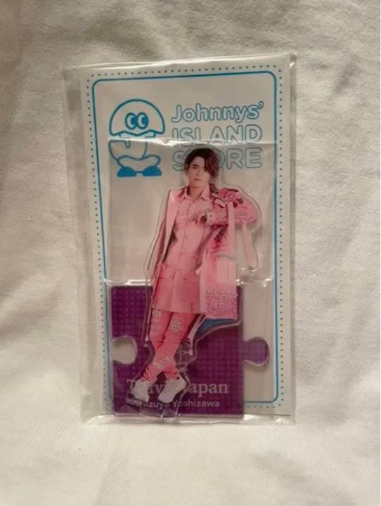 吉澤閑也 アクスタ サマパラ 第一弾 第二弾 第三弾