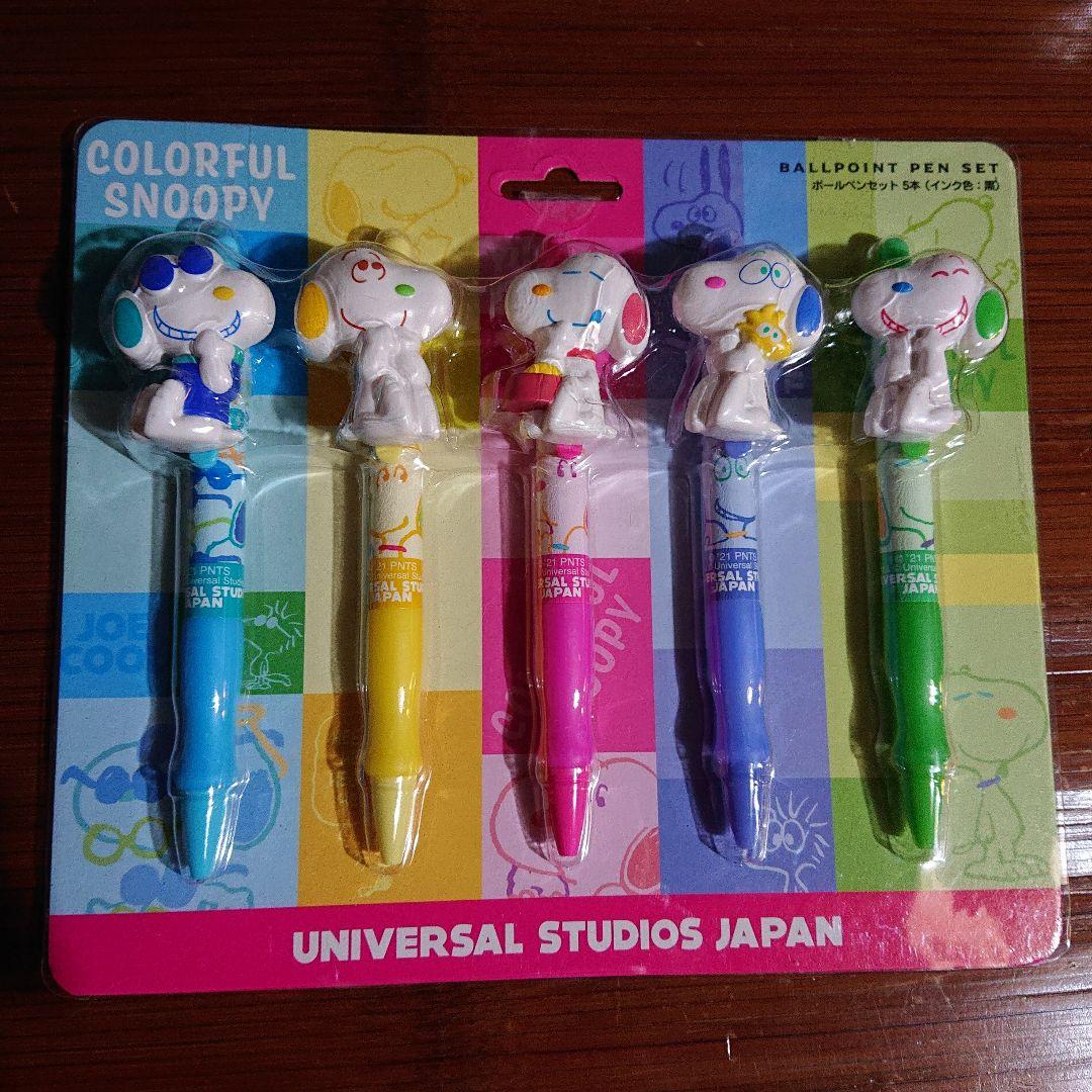 ユニバーサルスタジオ USJ スヌーピー ボールペン 5本セット - メルカリ