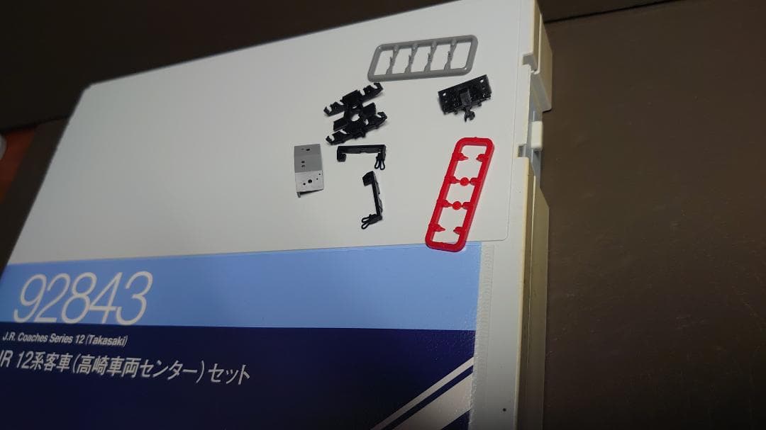 TOMIX 92843 12系客車(高崎車両センター)セット(全車室内灯付き)