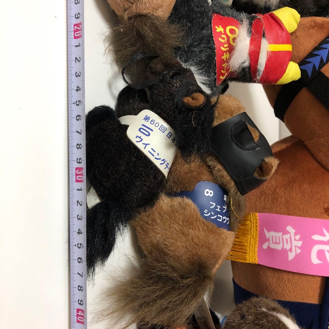 NJ☆ 昭和レトロ 競馬 馬 ぬいぐるみ まとめて