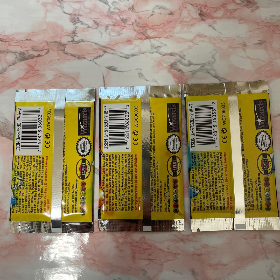 リザードン　カメックス　フシギバナ　ポケモンカード1stエディション　英語　美品