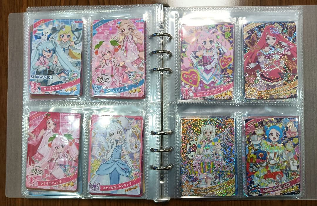 ひみつのアイプリ AP〜APRコレクション引退品