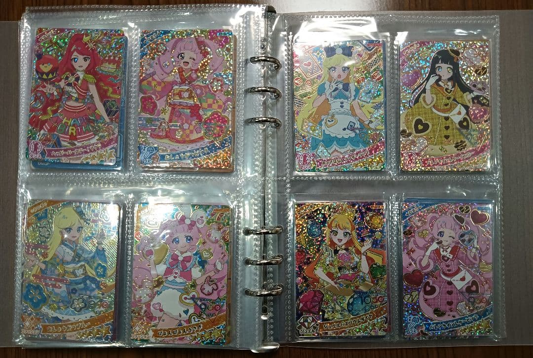 ひみつのアイプリ AP〜APRコレクション引退品