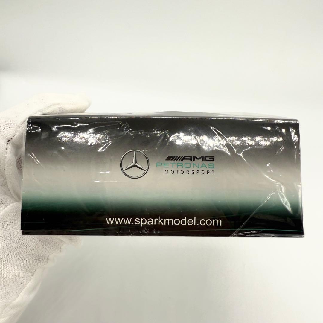 Spark Models スパークモデル S5054