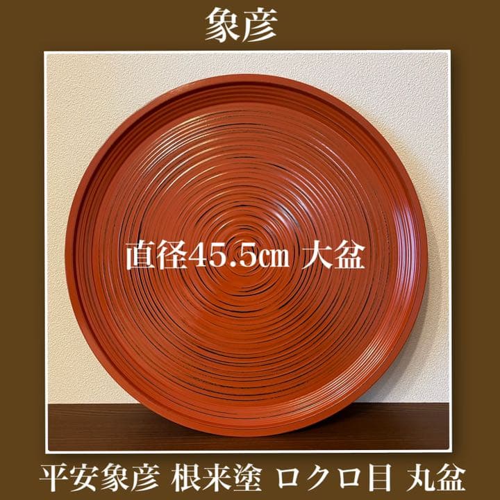 追跡付き】 紅茶派閥で紹介 doomアレフ doomドラゲリオン デッキ