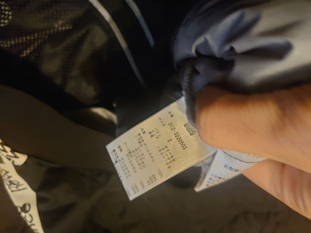 n*o様 New Balance ジャケット＆スカート セットアップ