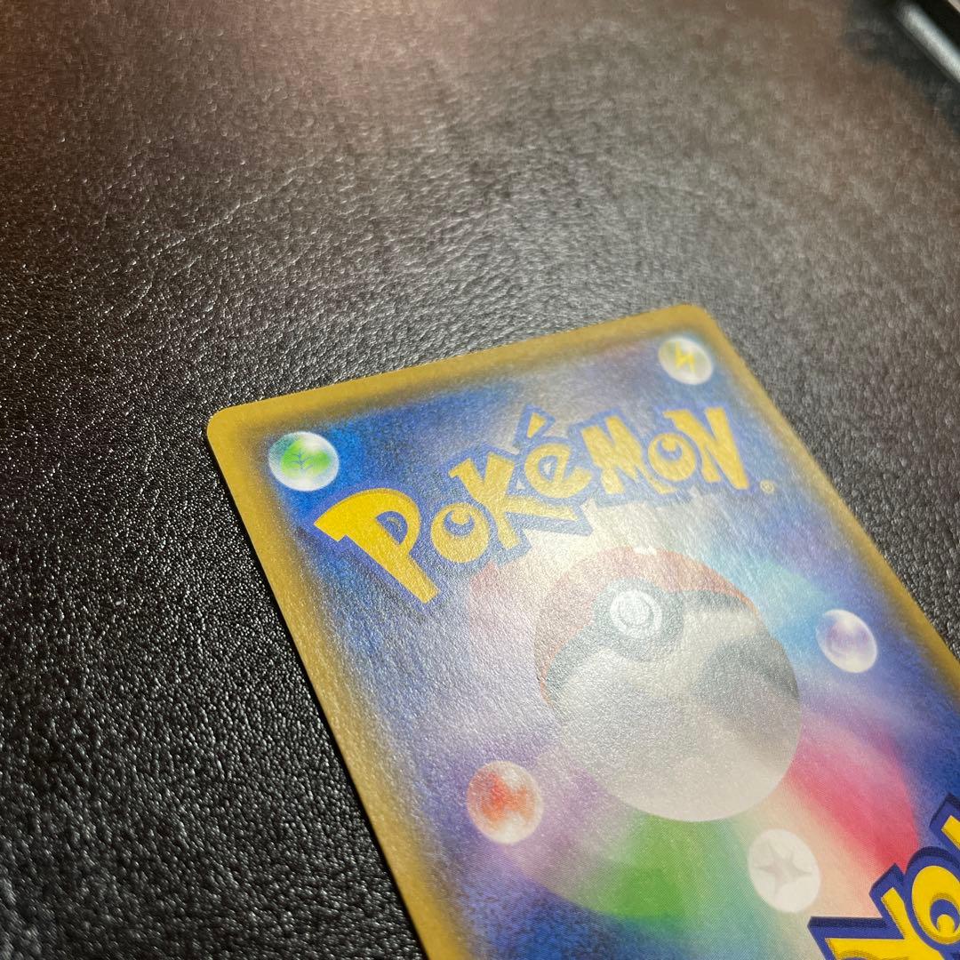 ファイヤー＆サンダー＆フリーザーGX SA SM10b スカイレジェンド