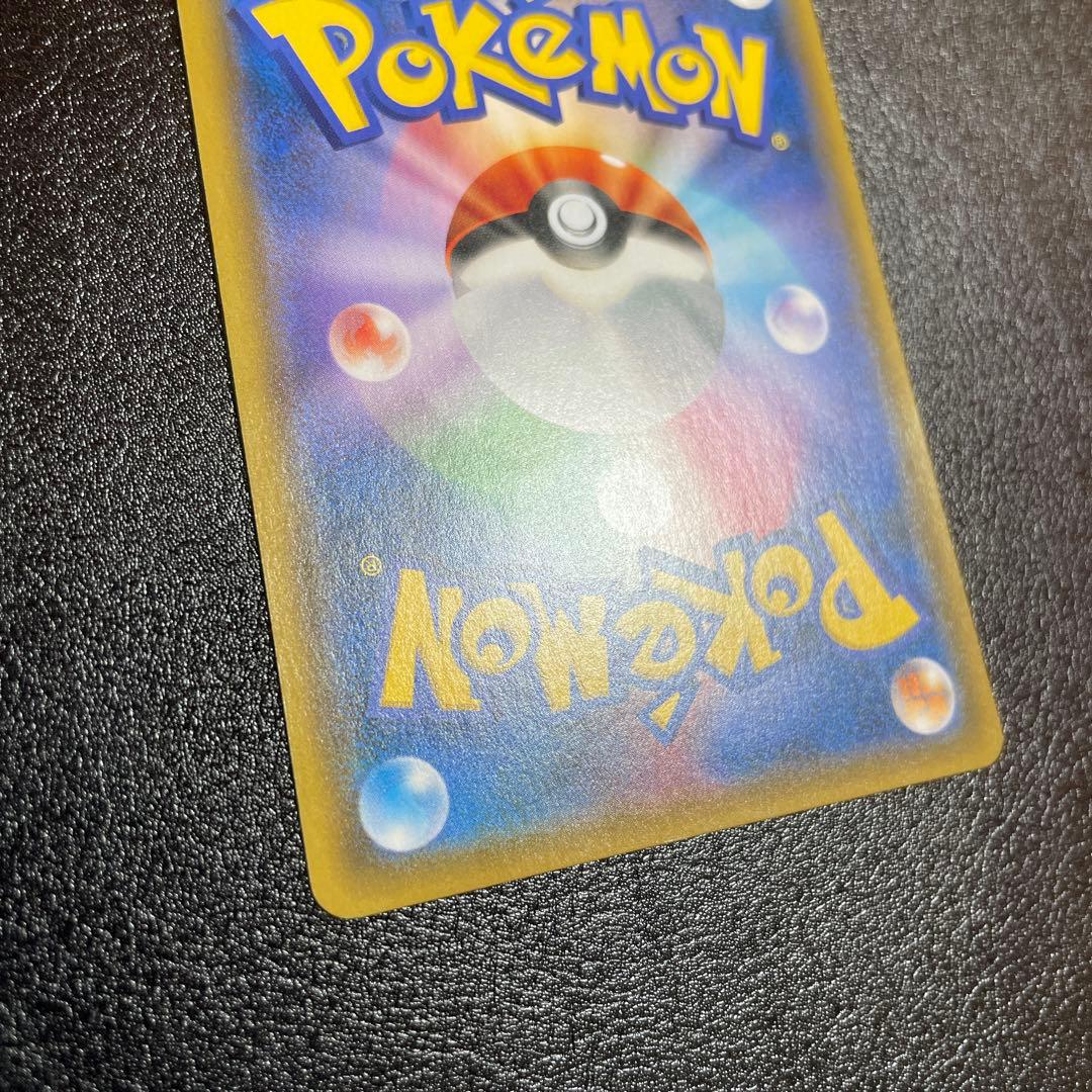 ファイヤー＆サンダー＆フリーザーGX SA SM10b スカイレジェンド