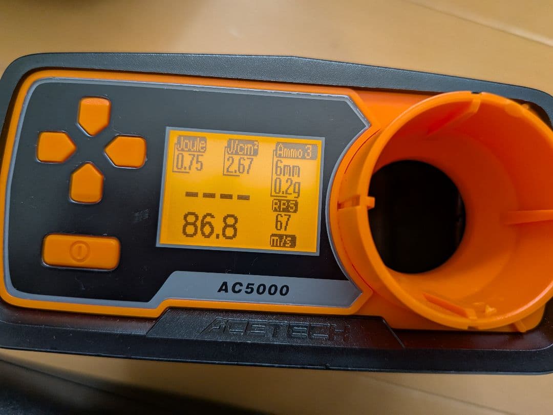 マルイ　MP5電動ガン　メタル、旧タイプレシーバー　カスタム