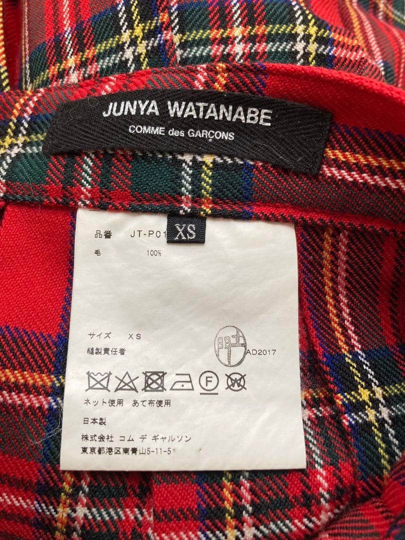 JUNYA WATANABE 変形キュロット 赤