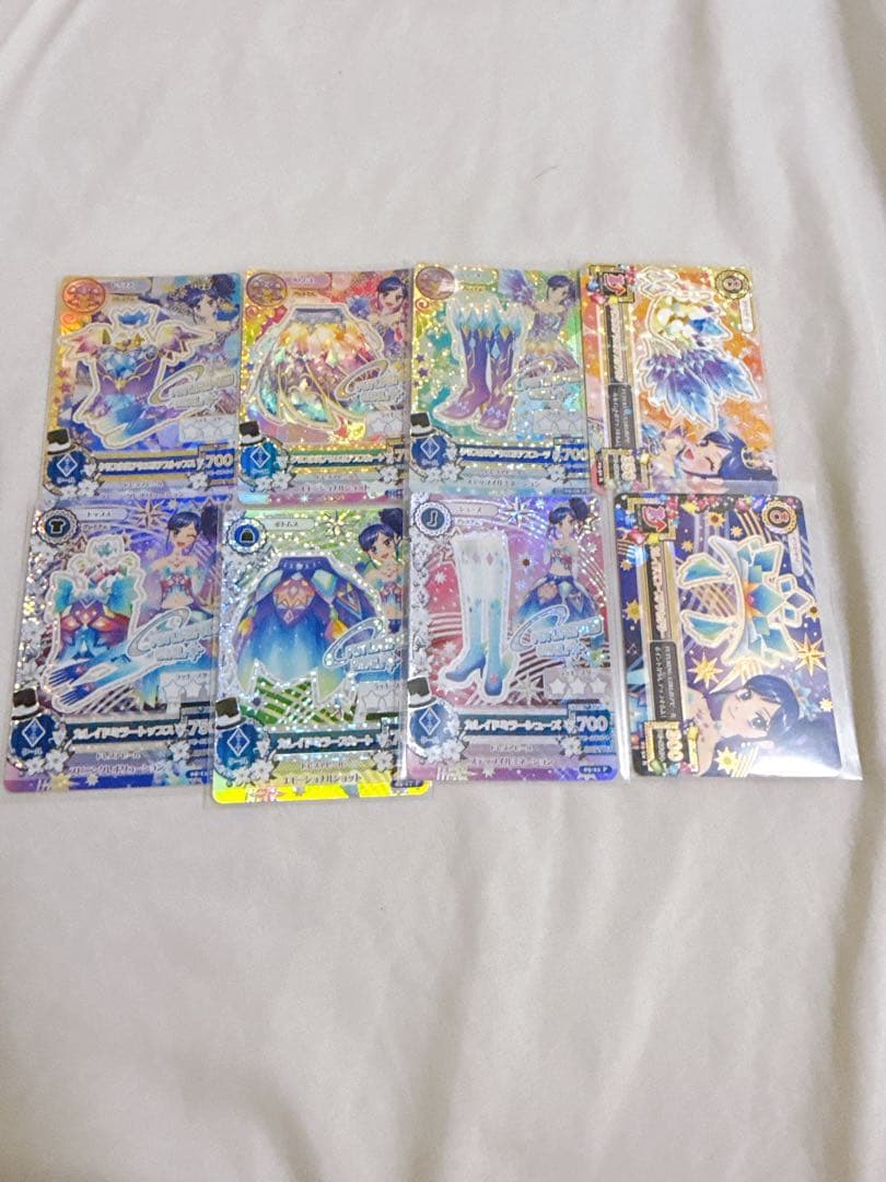 い*る様 アイカツ 霧矢あおい プレミアムカード アイカツ 霧矢あおい 天の川コズミック プレミアム カード Amazon.co