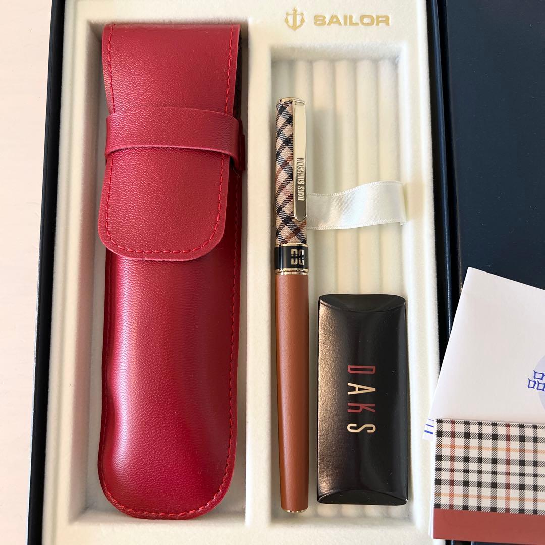 新品未使用 セイラー DAKS ダックス 万年筆 レザーペンケースセット