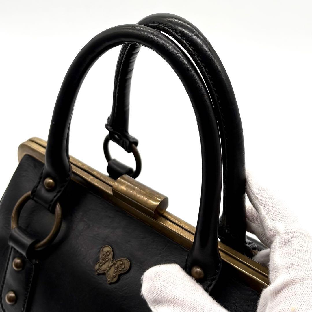 ANA SUI アナスイ がま口 ハンドバッグ レザー ブラック 蝶々