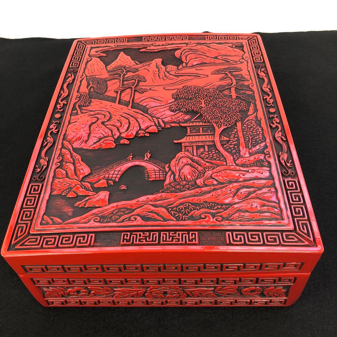 レア】仙台堆朱の文箱/道具箱/硯箱 山水彫 漆器 刻印入り - メルカリ