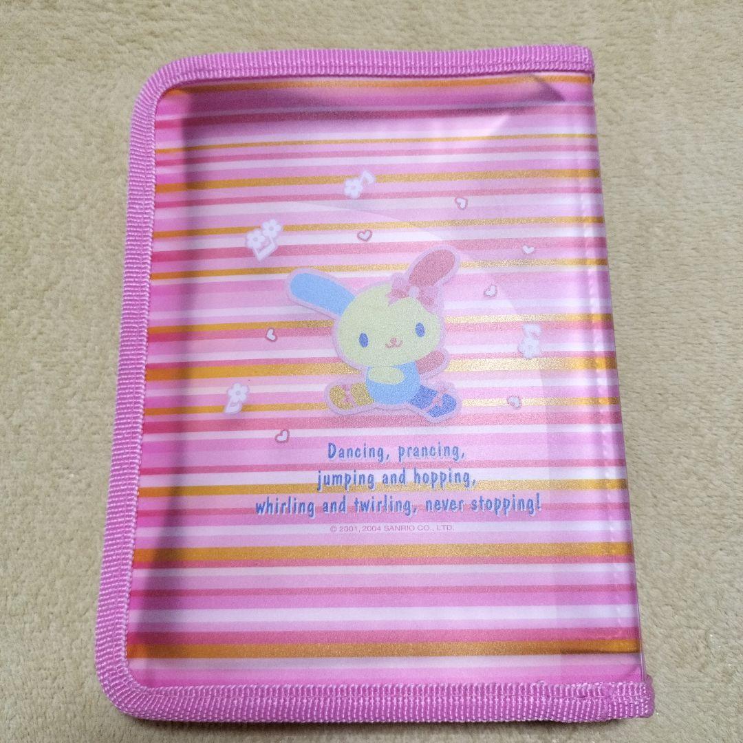 新品未使用　ウサハナ　写真入れ　アルバム　写真ファイル　©2001.2004