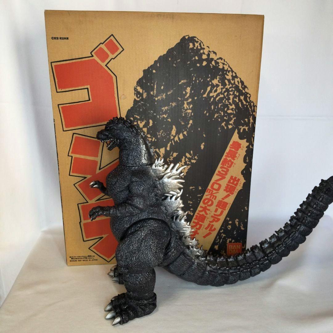 激レア 当時物】ゴジラVSメカゴジラ 光るゴジラ！ 54種セット 特撮