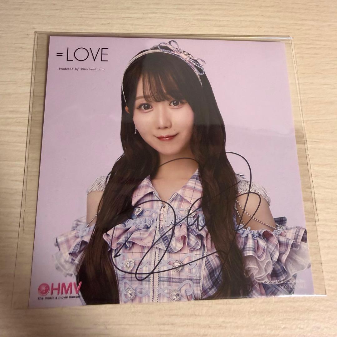 イコラブ 大谷映美里 絶対アイドル辞めないで 直筆 ジャケット HMV