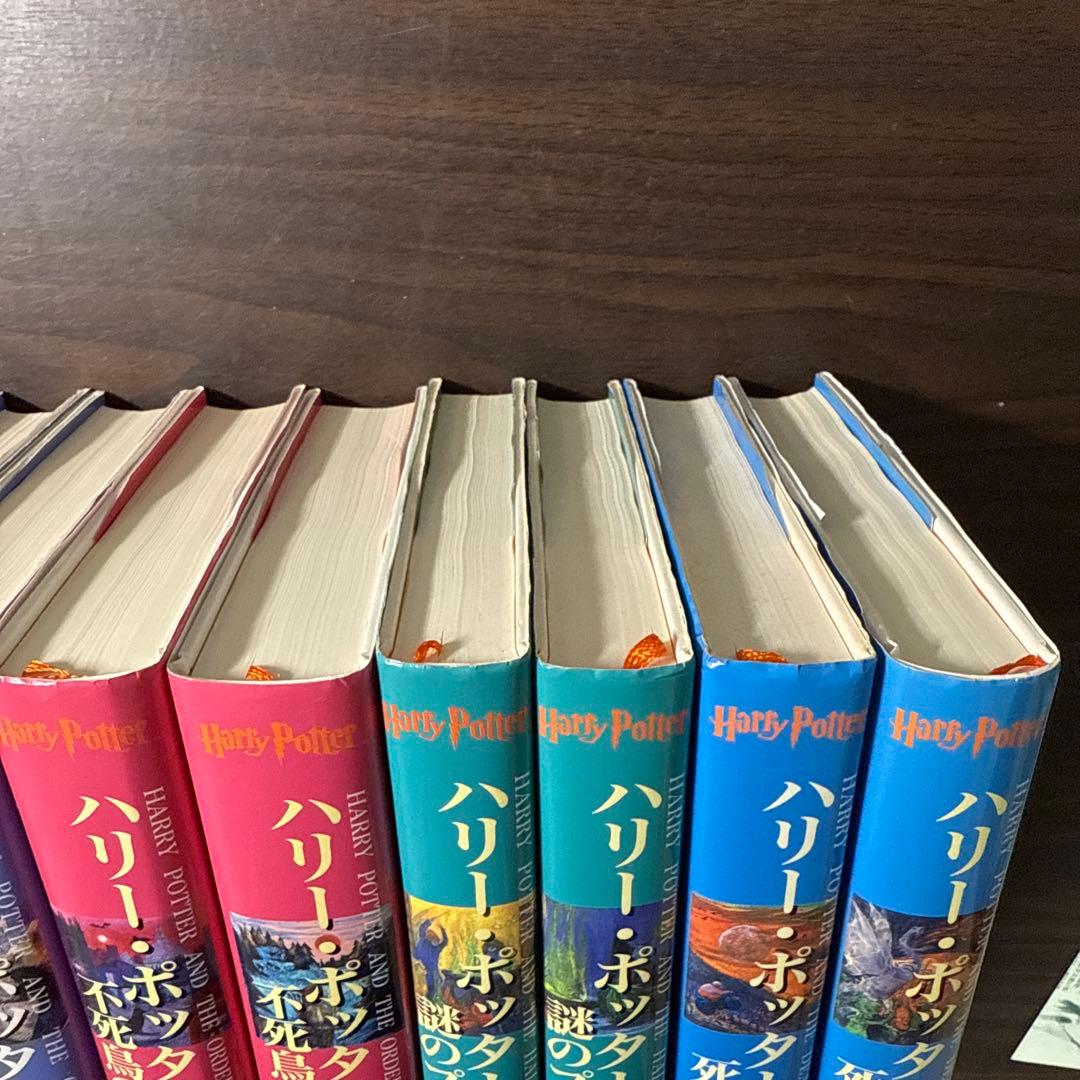 ハリー・ポッター 全巻セット + 第8巻: 呪いの子 日本語版 - メルカリ
