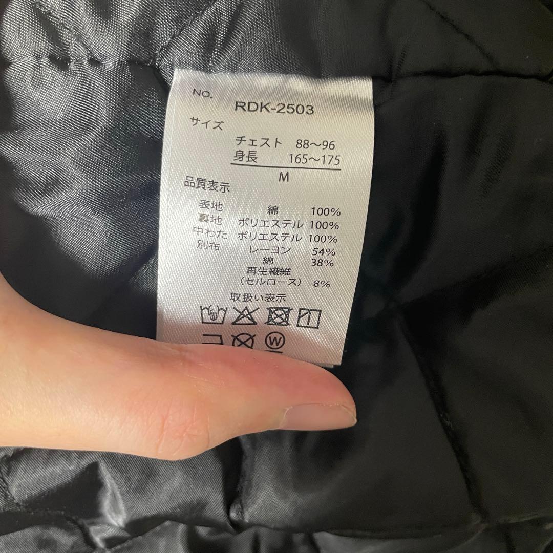 【RED KAP/レッドキャップ】ダック ジャケット