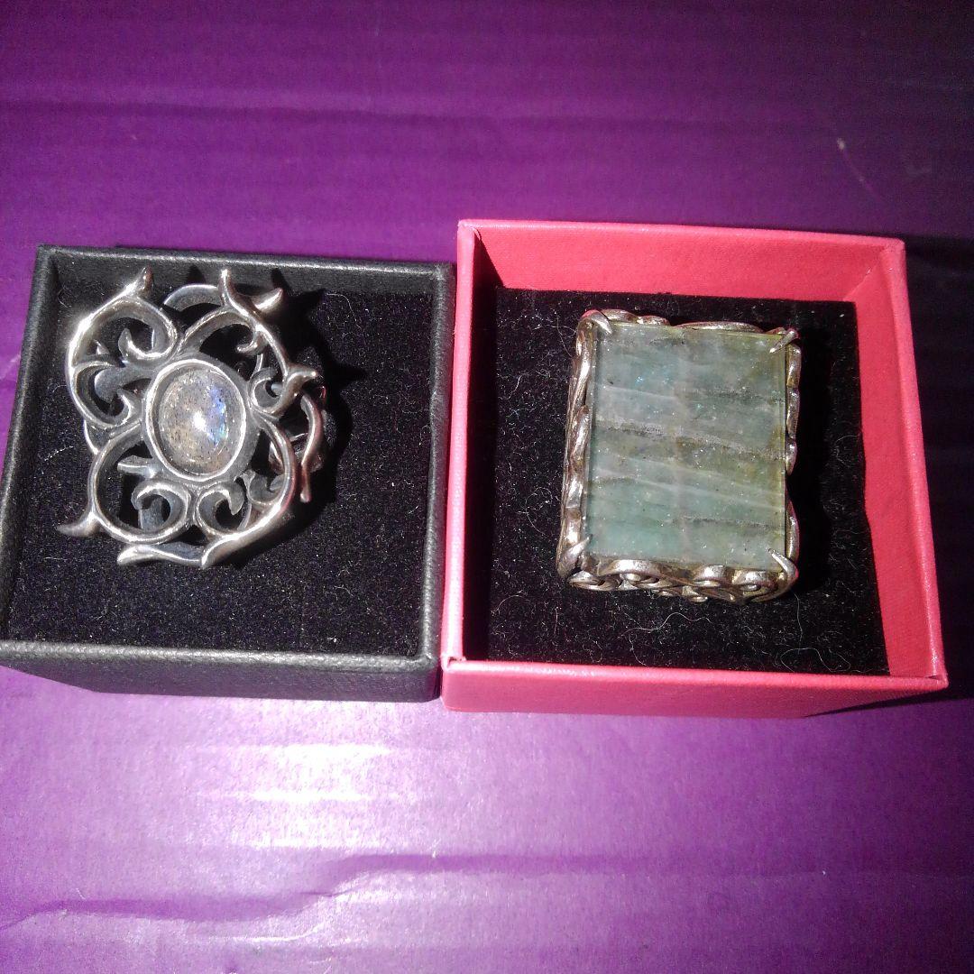 美品 UZU シルバー ラブラドライトリング 2個セット