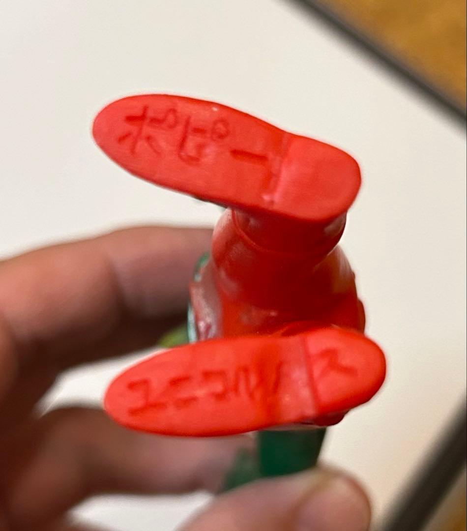 仮面ライダー」に登場する怪人、ユニコルノスのソフビ人形 旧バンダイ