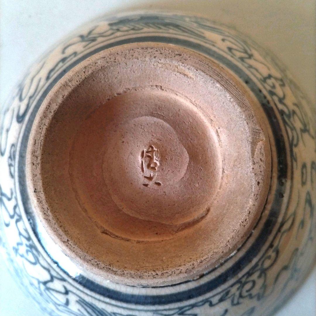 裸婦6信楽焼美術品アート陶器製