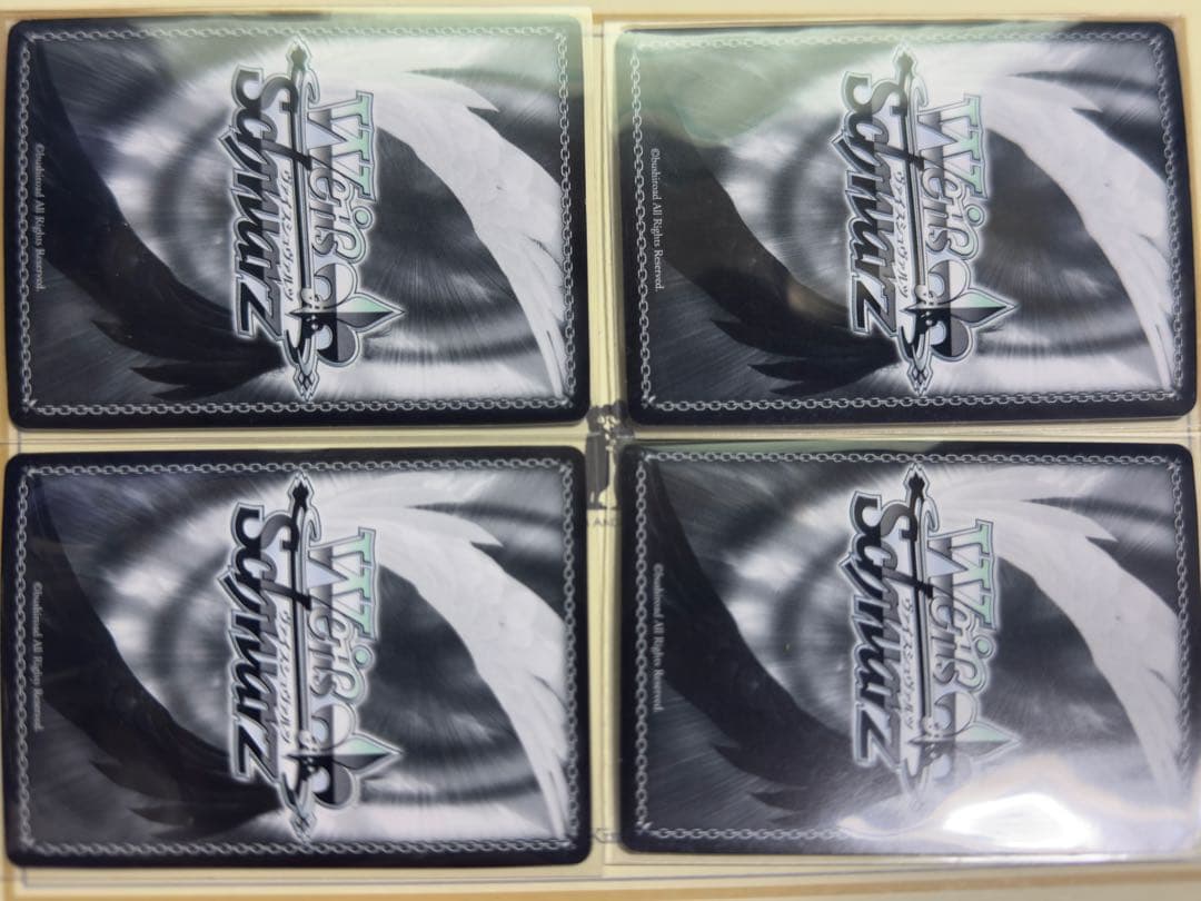 出会いの記憶 長門 SBR 箔押しサイン + 白紙の入部届 RRR 4枚ずつ