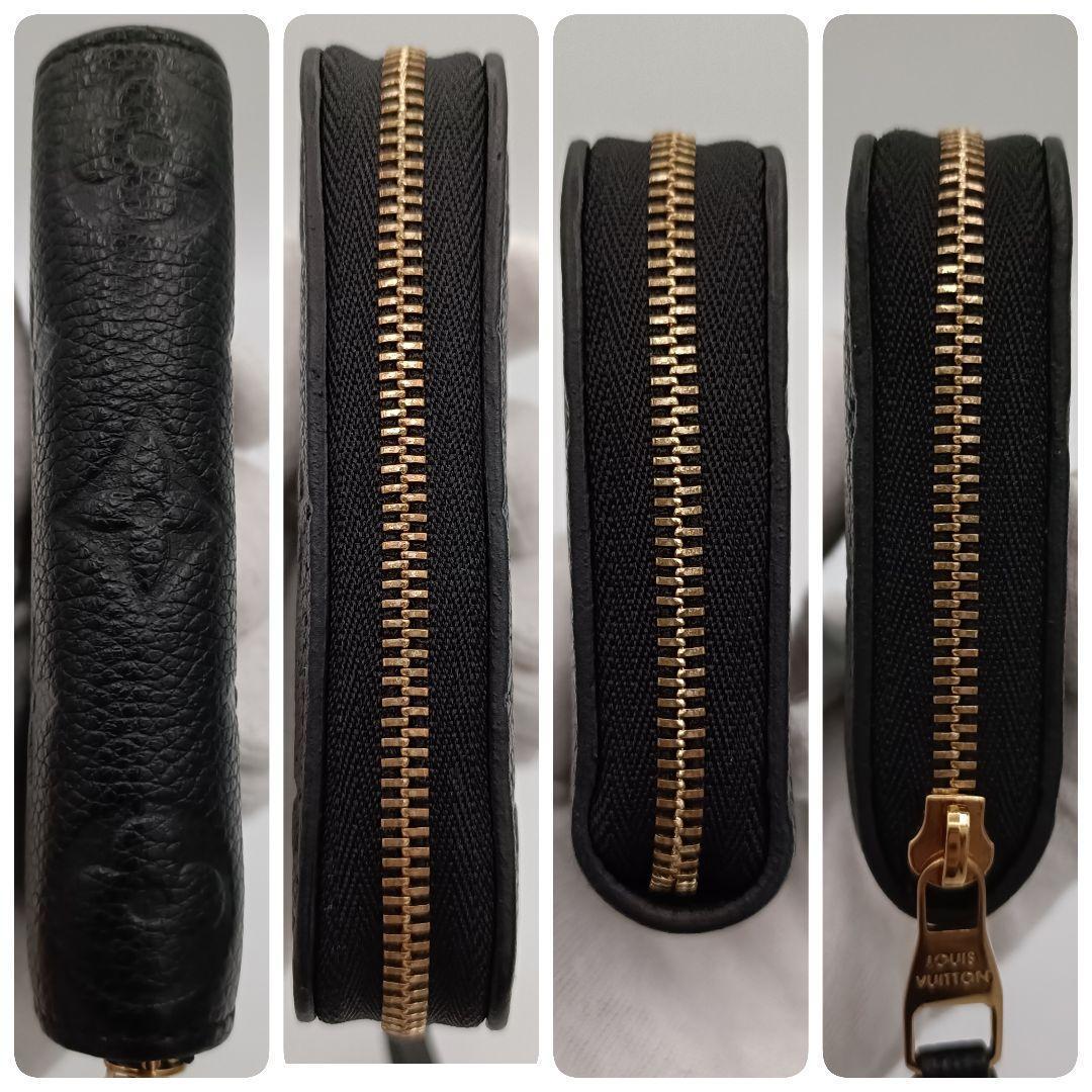 ルイヴィトン アンプラント ジッピーパース ブラック　小銭入れ　RFID