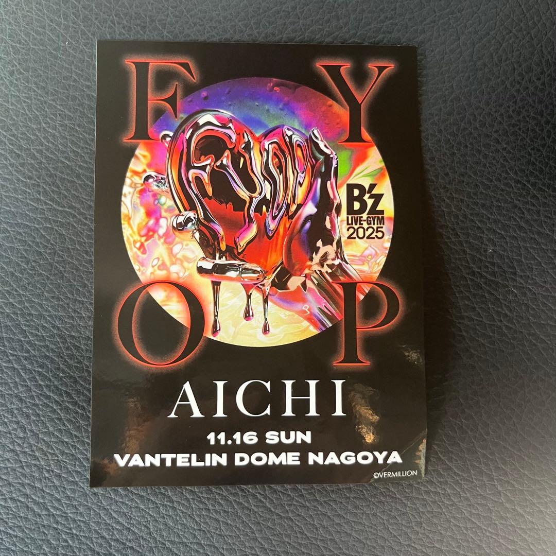 B’z LIVE-GYM 2025 -FYOP-ルームスリッパ M Lセット