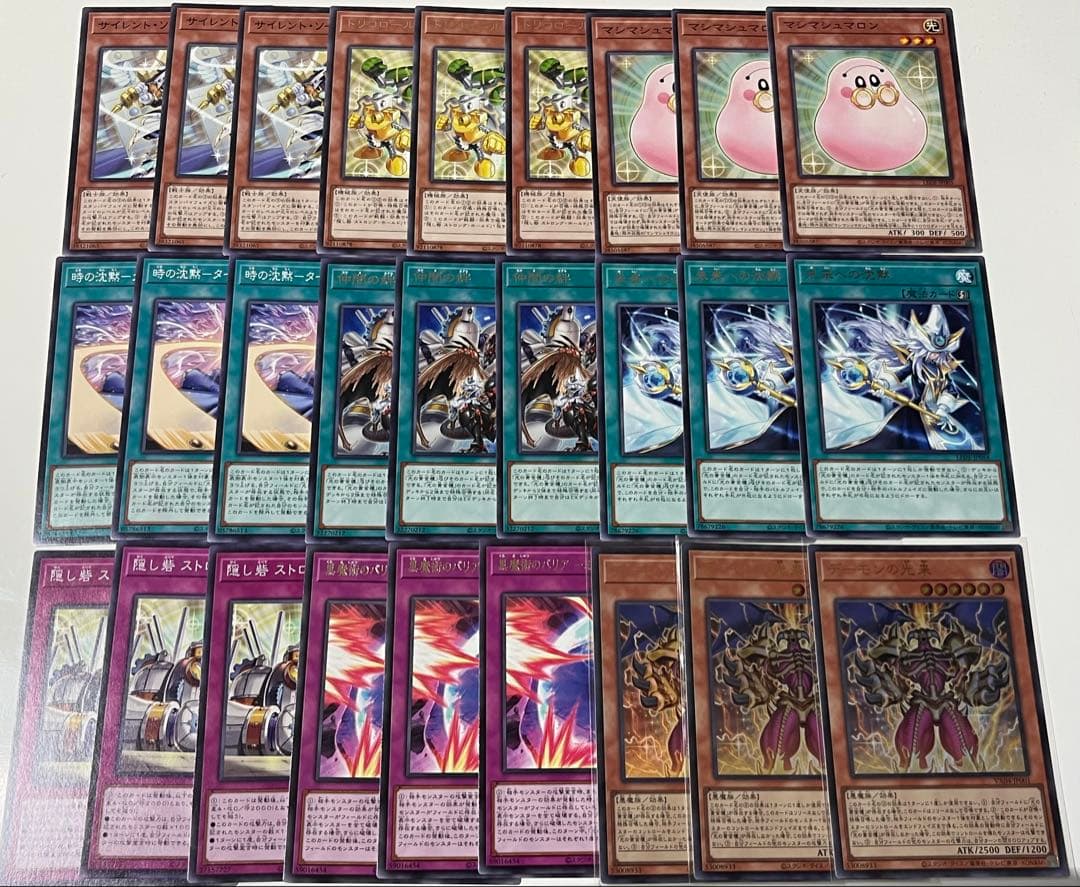 遊戯王　光の黄金櫃　25th デッキパーツ　他　コンプ　3枚ずつ