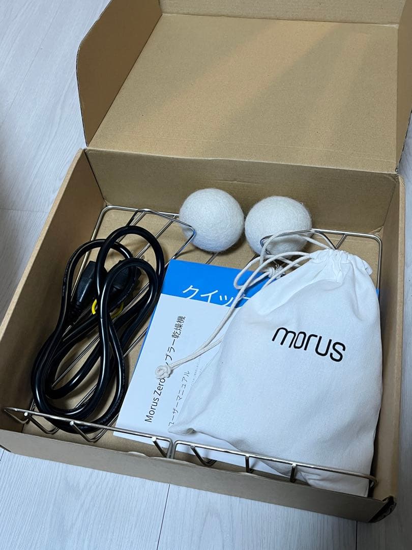 美品・おまけ付き】Morus Zero タンブル乾燥機