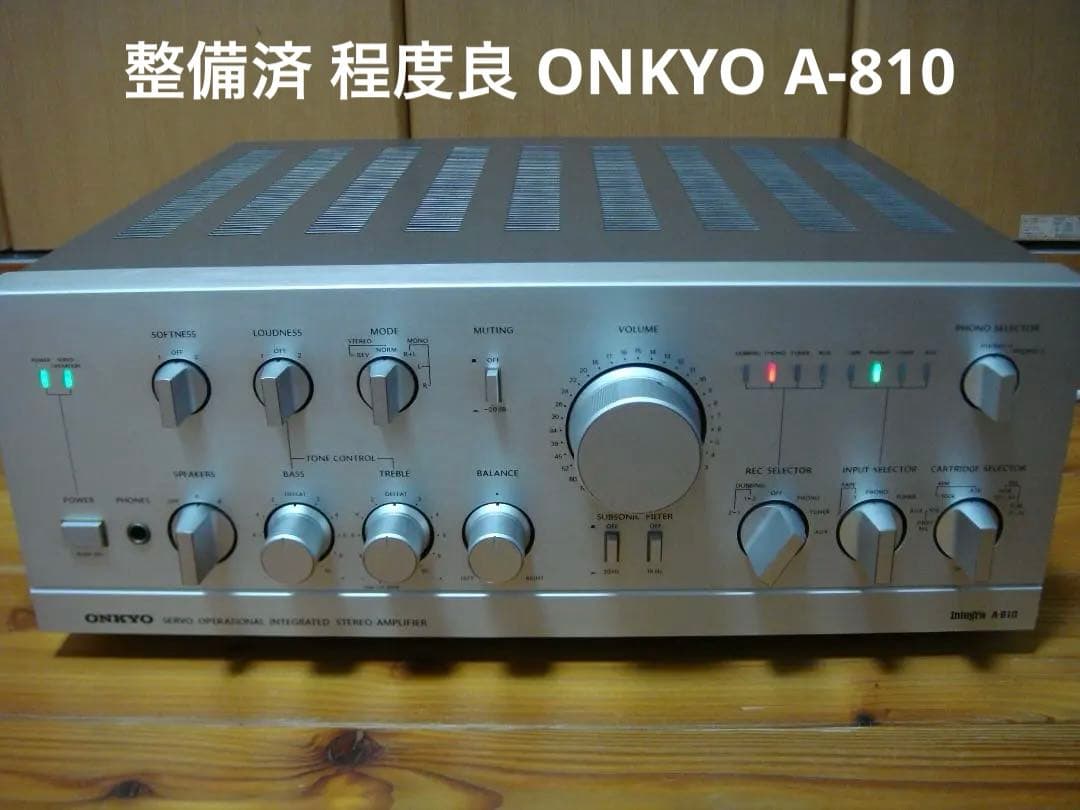 日本ケミコン 315v12000μf ×4個 コンデンサー