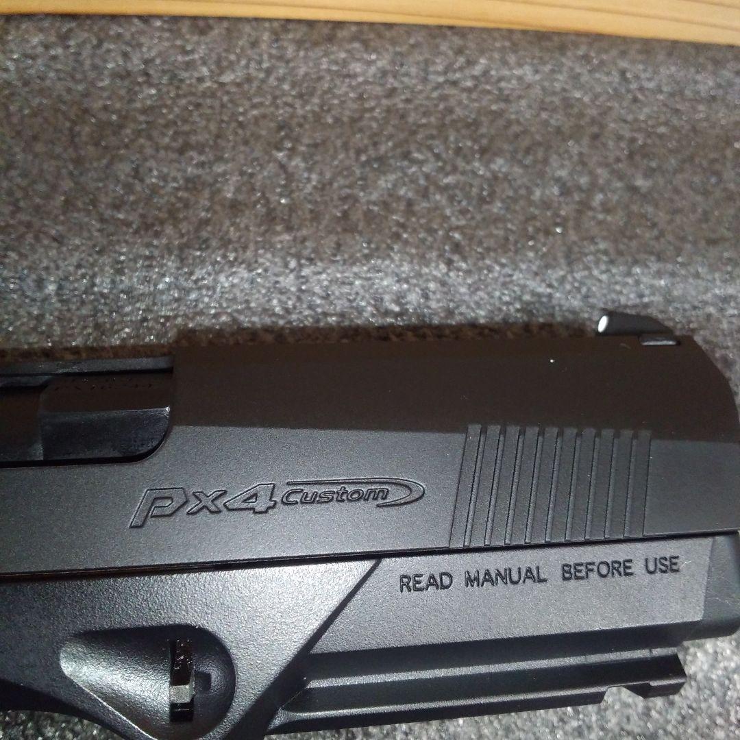 東京マルイ　PX4　ガスブローバック　本体樹脂製