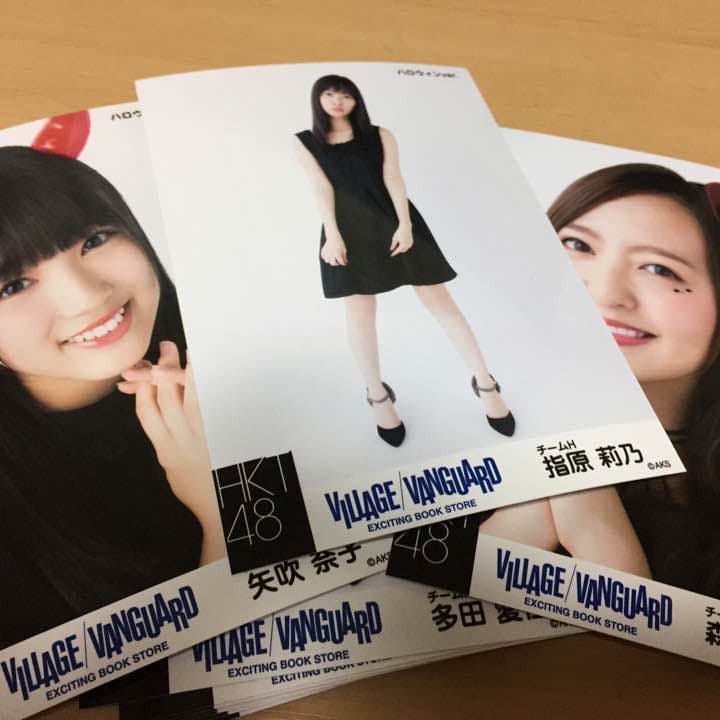 HKT48 ヴィレッジヴァンガード コラボ 18131-5224-