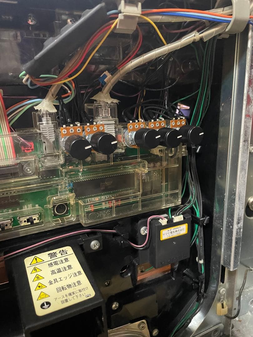 【引取は五千円引き】沖ドキ！　初代　VACANCEver. 不要機付