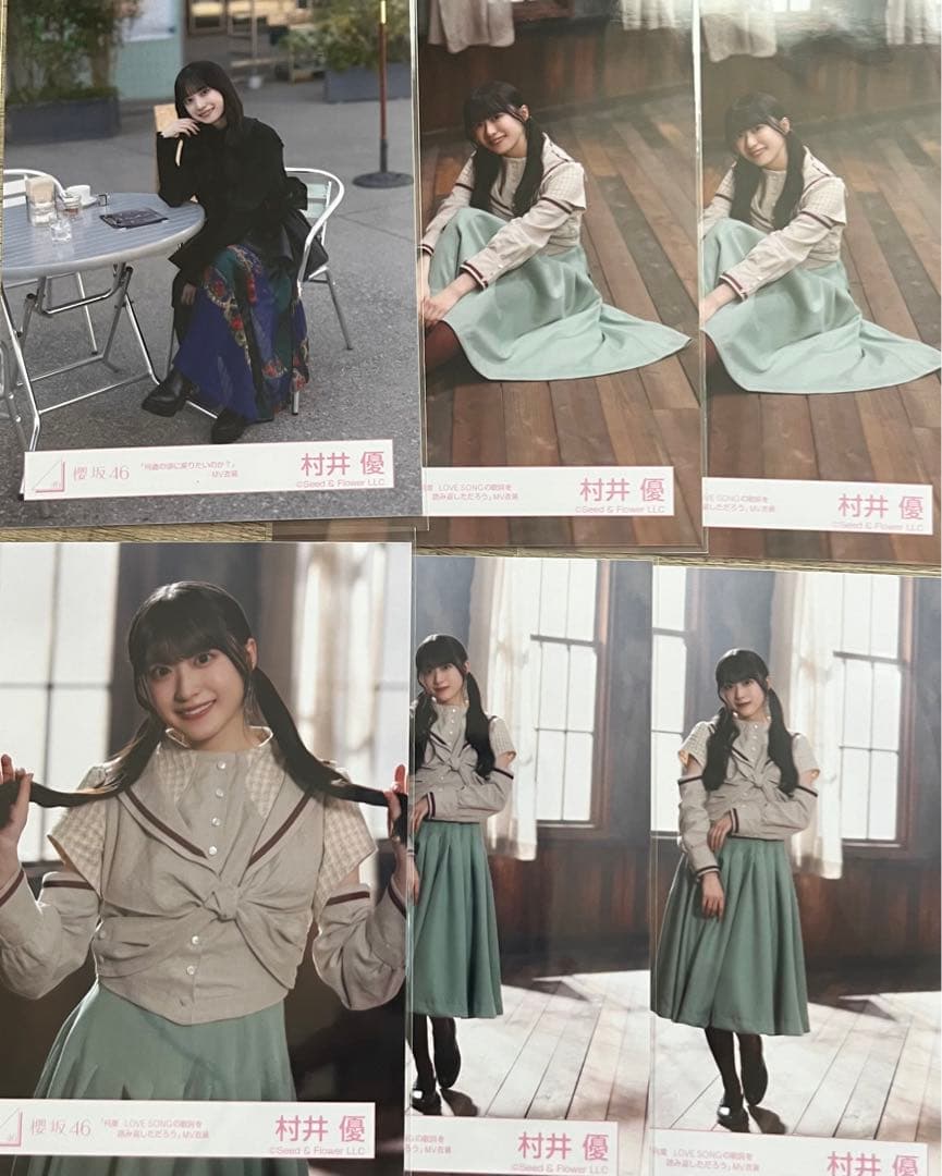 櫻坂46 村井優アクリルスタンドまとめ売り