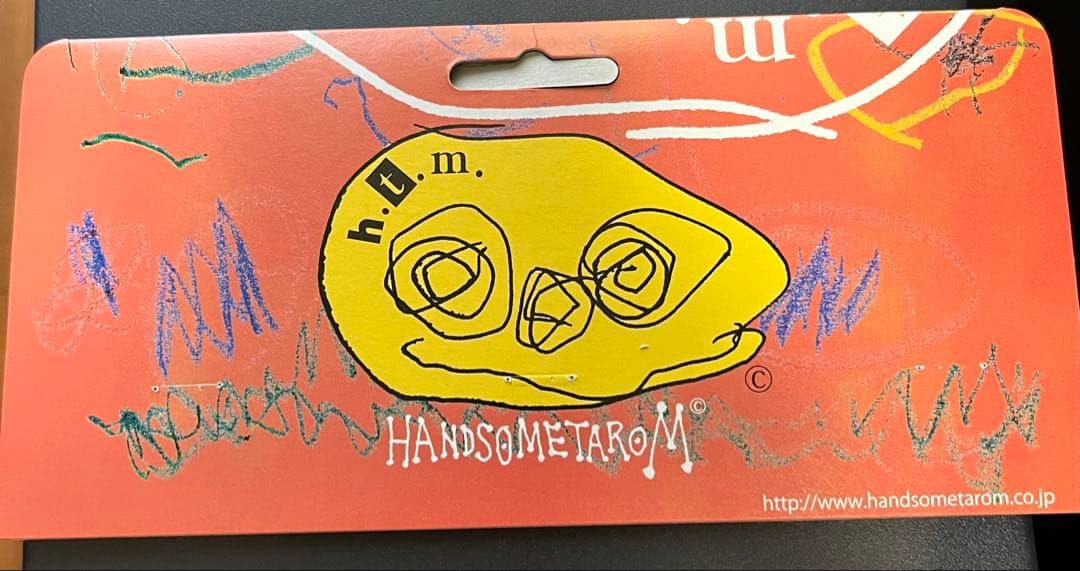 ハンサムタロウエム ウルトラマン 蓄光版 ツブラヤストアONLINE限定