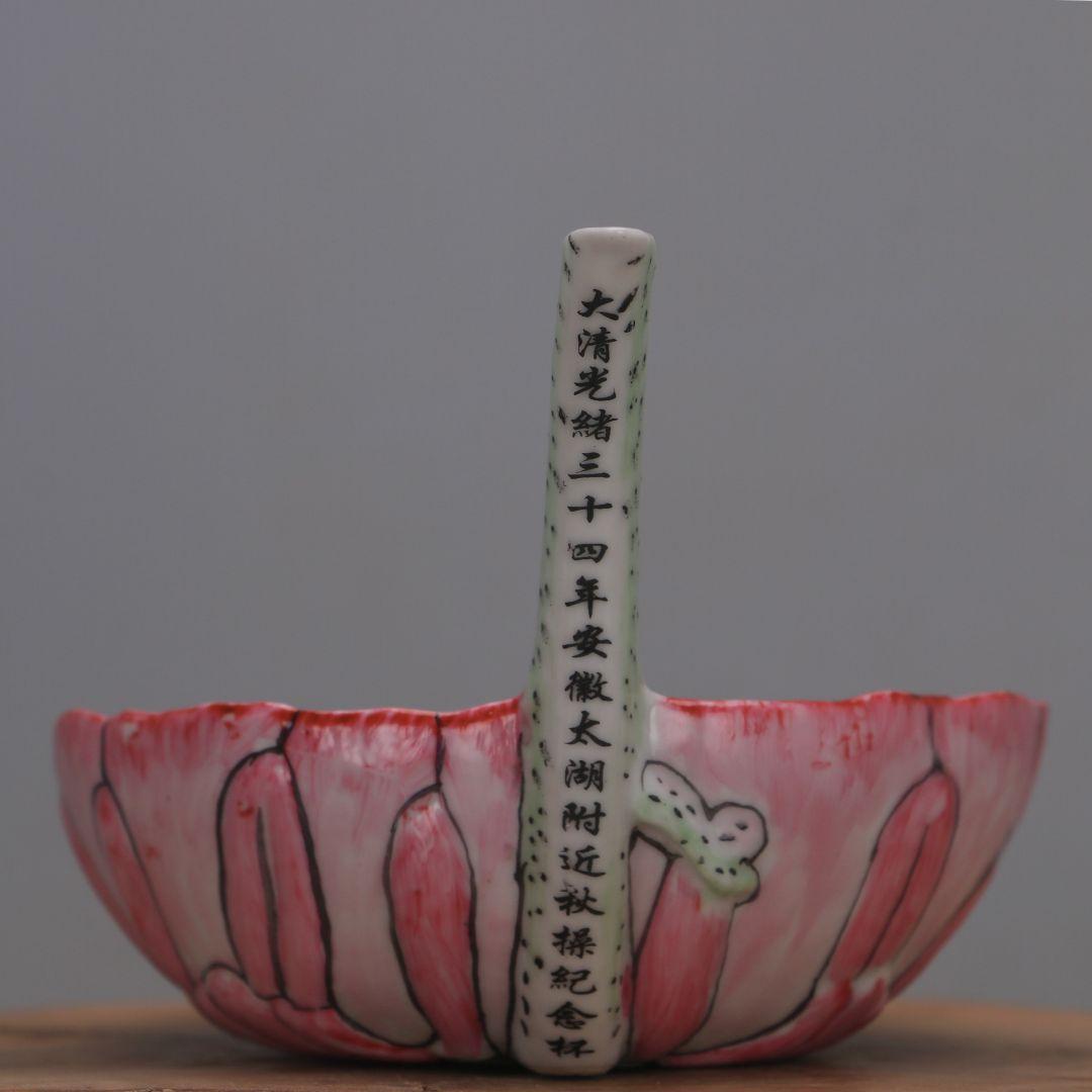 大清光緒34年蓮模様秋操杯 景徳鎮 陶磁器 装飾品 現代工芸品 美術品 置物