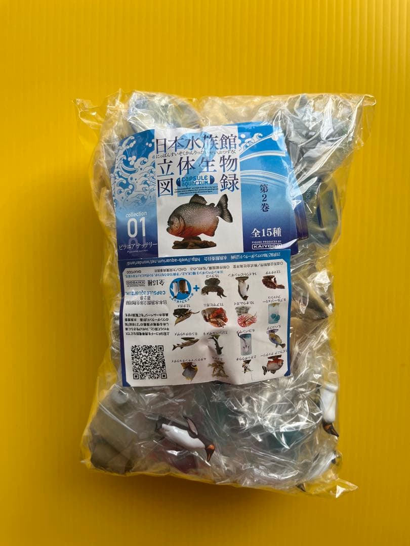 【秋の収穫祭】日本水族館立体生物図録 第2巻〈全15種〉フルコンプリート 日本水族館立体生物図録 第2巻 全15種 コンプリート 海洋堂 カプセル