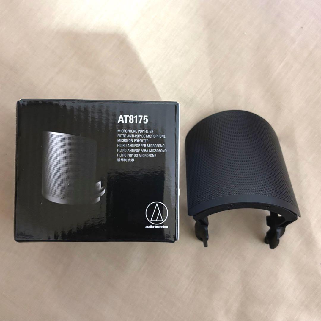 audio-technica AT2020USB-X ・AT8175フィルター